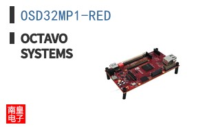 OSD32MP1-RED